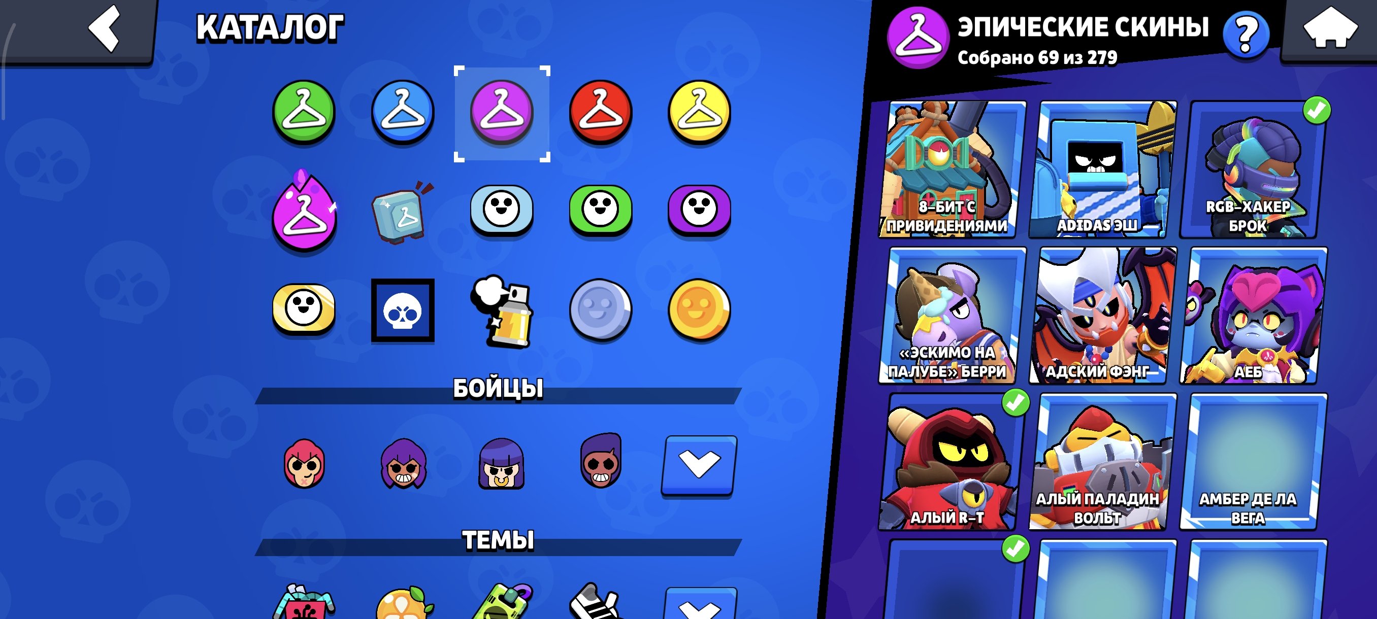 4 of 8