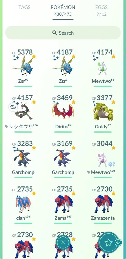 1 of 9