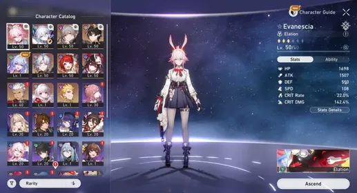 [Asia] TL40 Hold | Evanescia + Yao Guang + Phainon + Tribbie + Robin Summeretto + Sparkle + Archer + Dan Heng Permasor Terrae | Midgame account