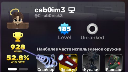 3 of 3