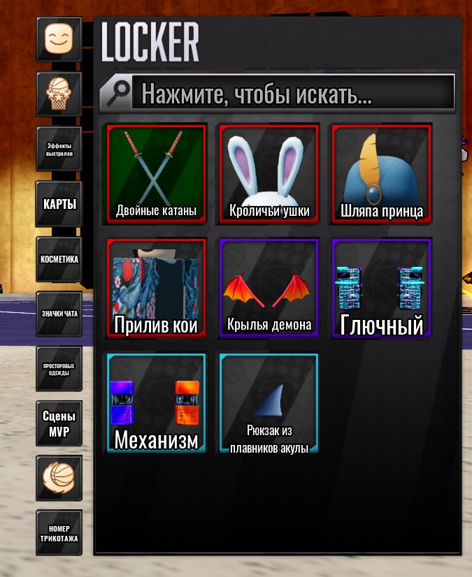 4 of 9