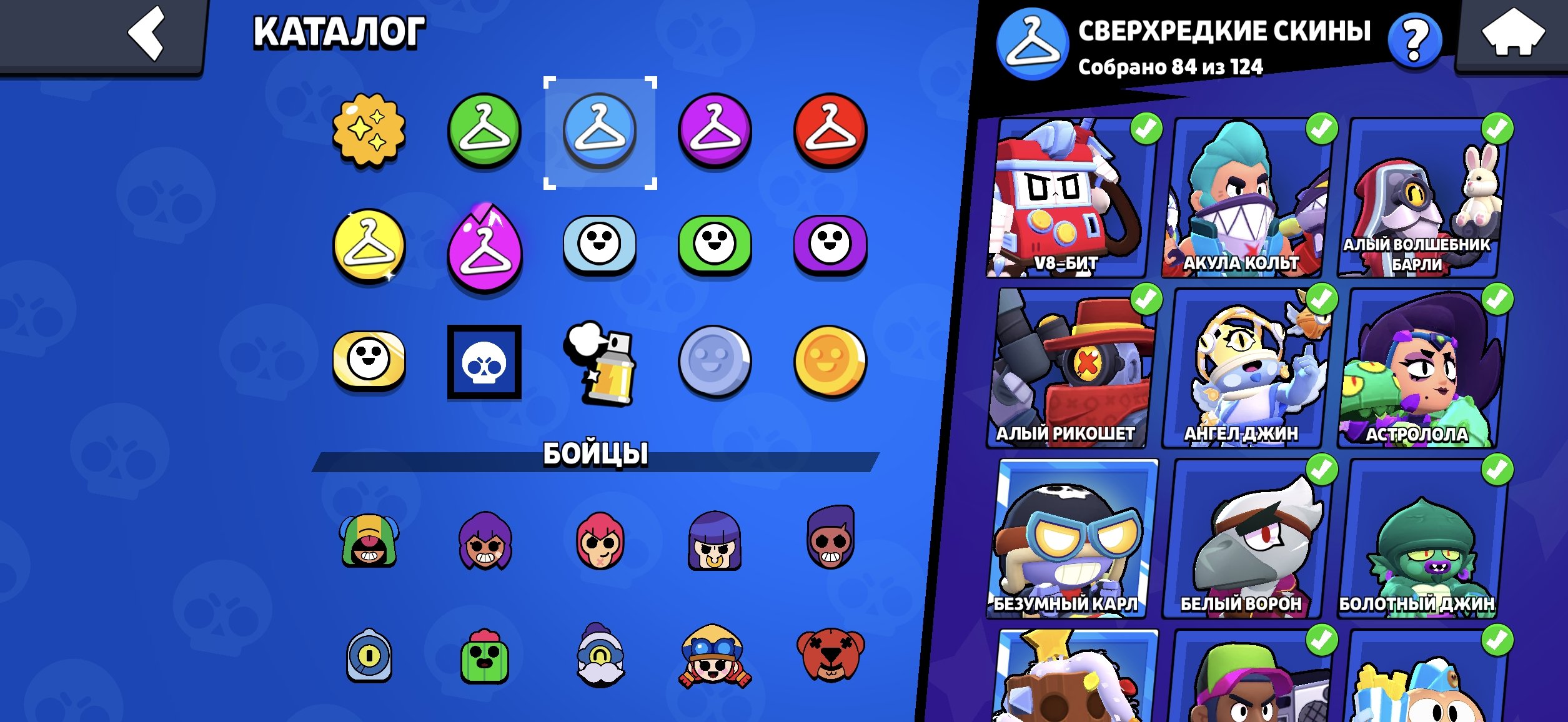 6 of 9