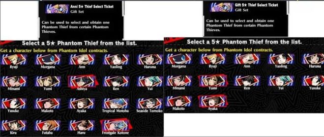 PX493 – Global Premium Starter | Hatsune Miku, Mitsuru Kirijo, Makoto Yuki & 3 Anniversary Tickets