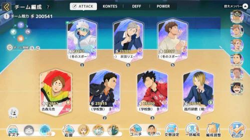 HK43 – Japan Endgame Account | 10 SP, 1 UR, Ushi V2 + Kuro V2 + Daichi SP, Bond Nekoma SP, 11K+ Diamonds