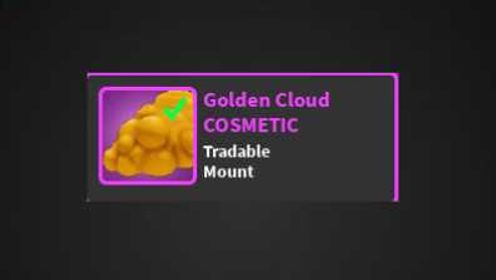 World Zero : Golden Cloud Cosmetic