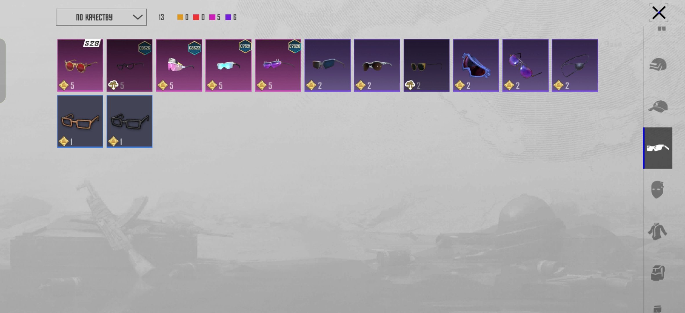 4 of 9