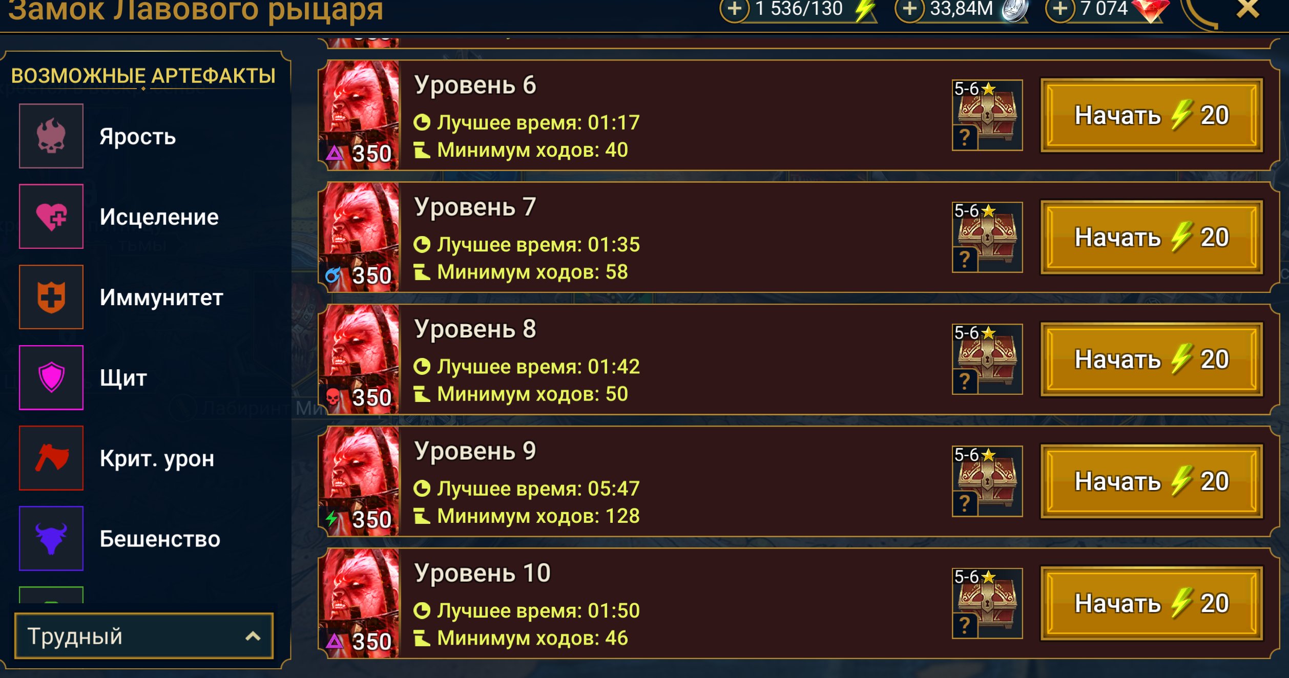 4 of 8