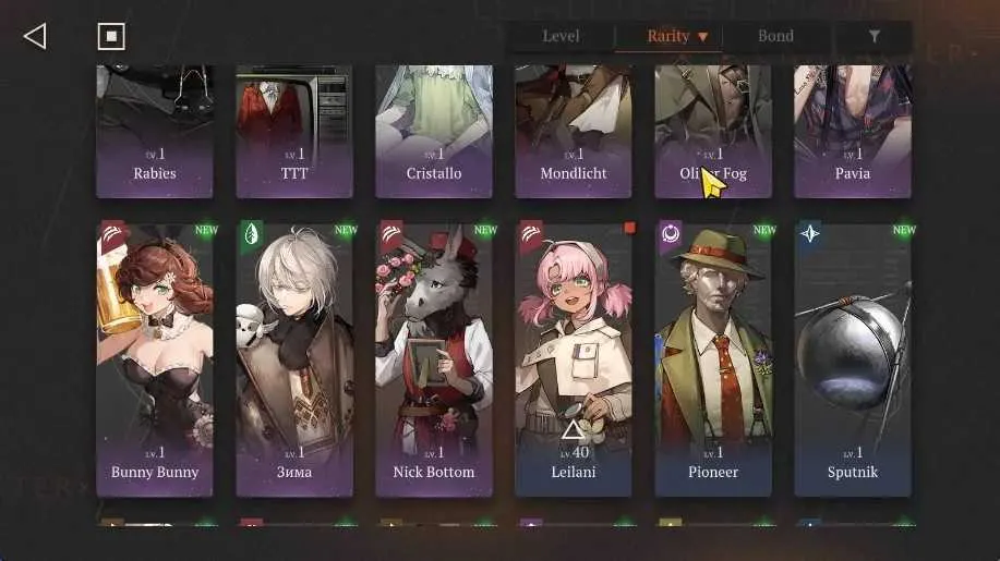 8 of 9