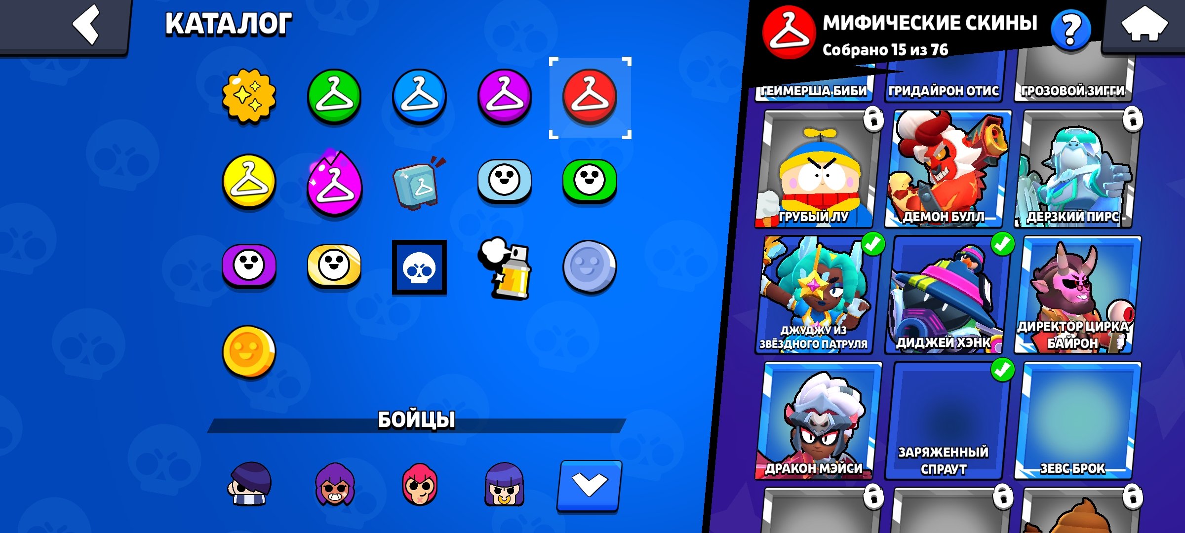 8 of 9