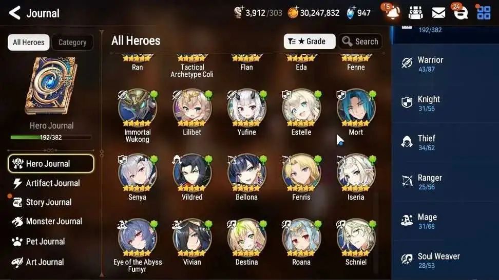 9 of 9