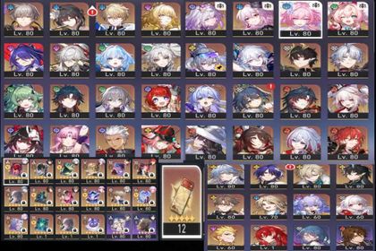 Asia | 42 Character 5 Star and 16 Lightcone | 6 Team | E2 RuanMei and E1 Huohuo | Rate On 12 Ticket