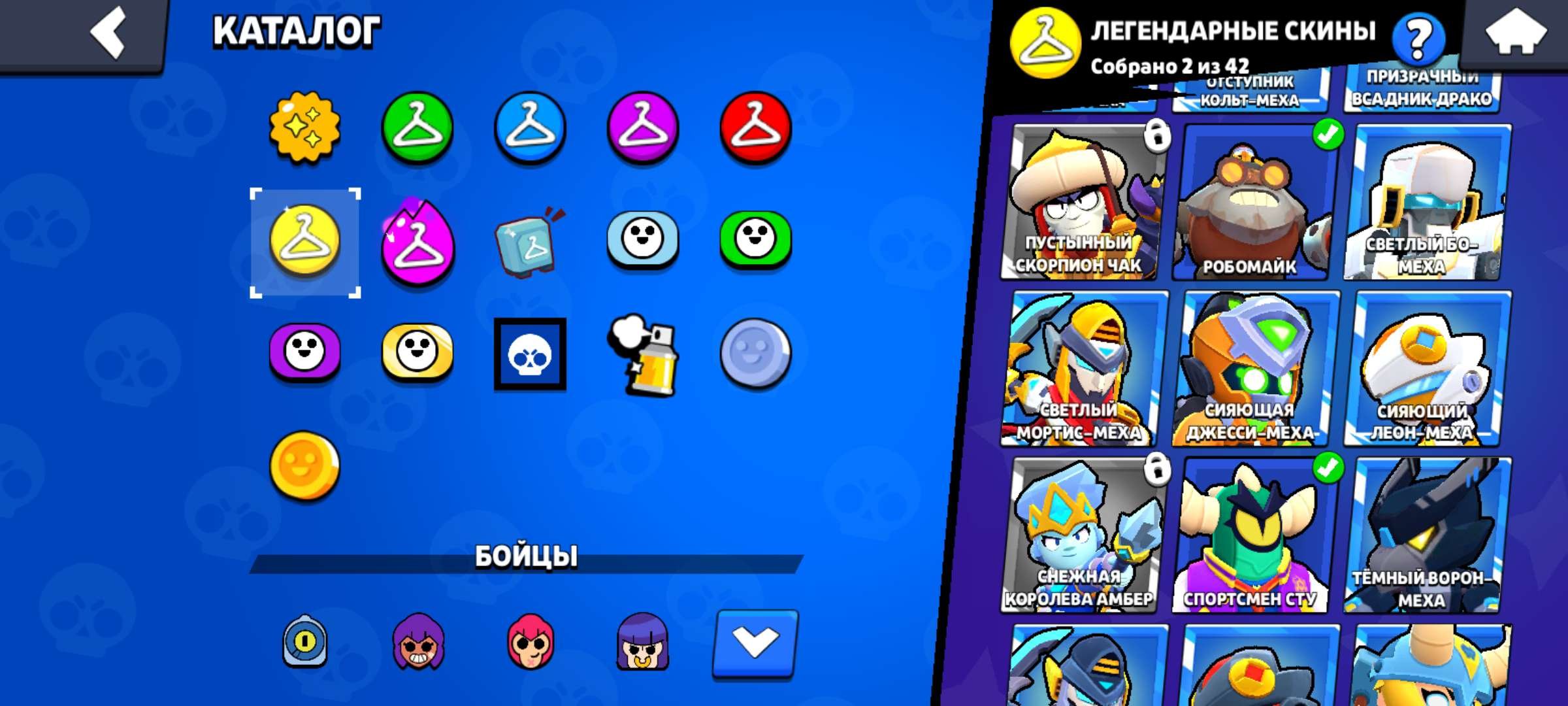 7 of 8