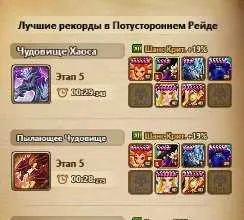 3 of 4