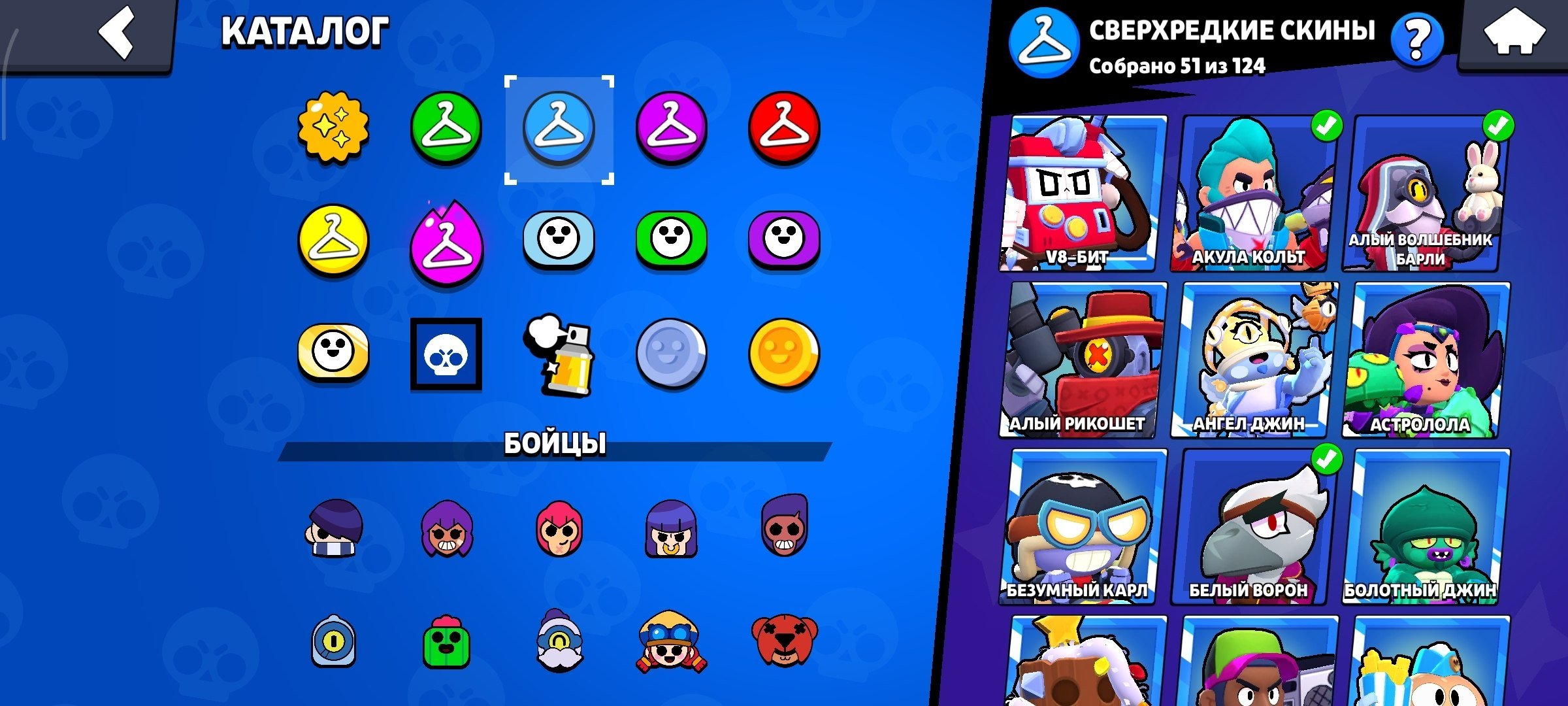6 of 9