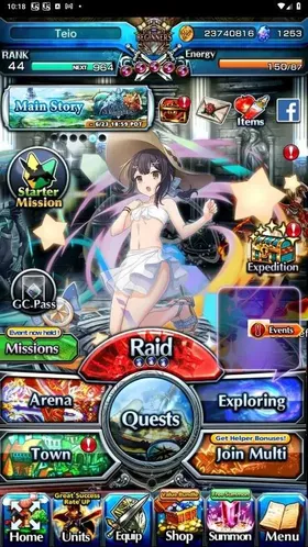 Global | Rank 44 |1.253 Crystal|6 Ascend|Chloe (Fate) TW|Youma Konpaku TW|Houka Inumuta|Summer Miyu| Detail Check SS GS359B