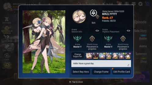 Global Unverif|10ML (RnL, Belian, DBSenya, Etc.)|PoH ON14|MoR27|SS 1.1K|Stove(ES765Z)