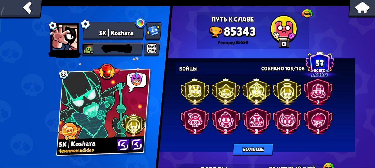 3 of 9