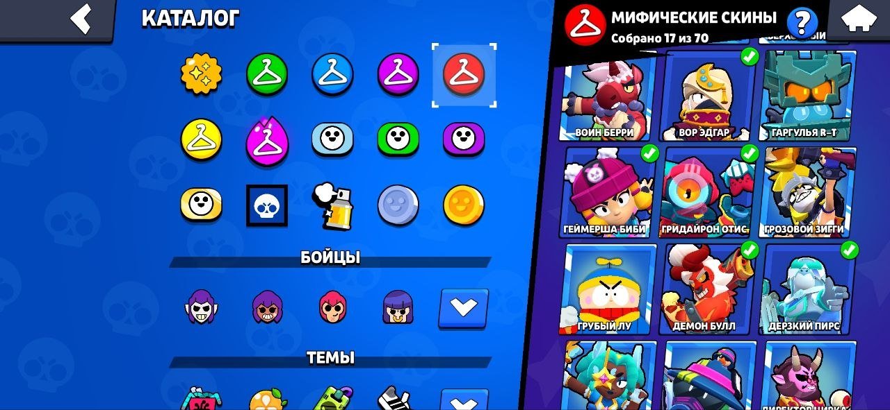 6 of 9
