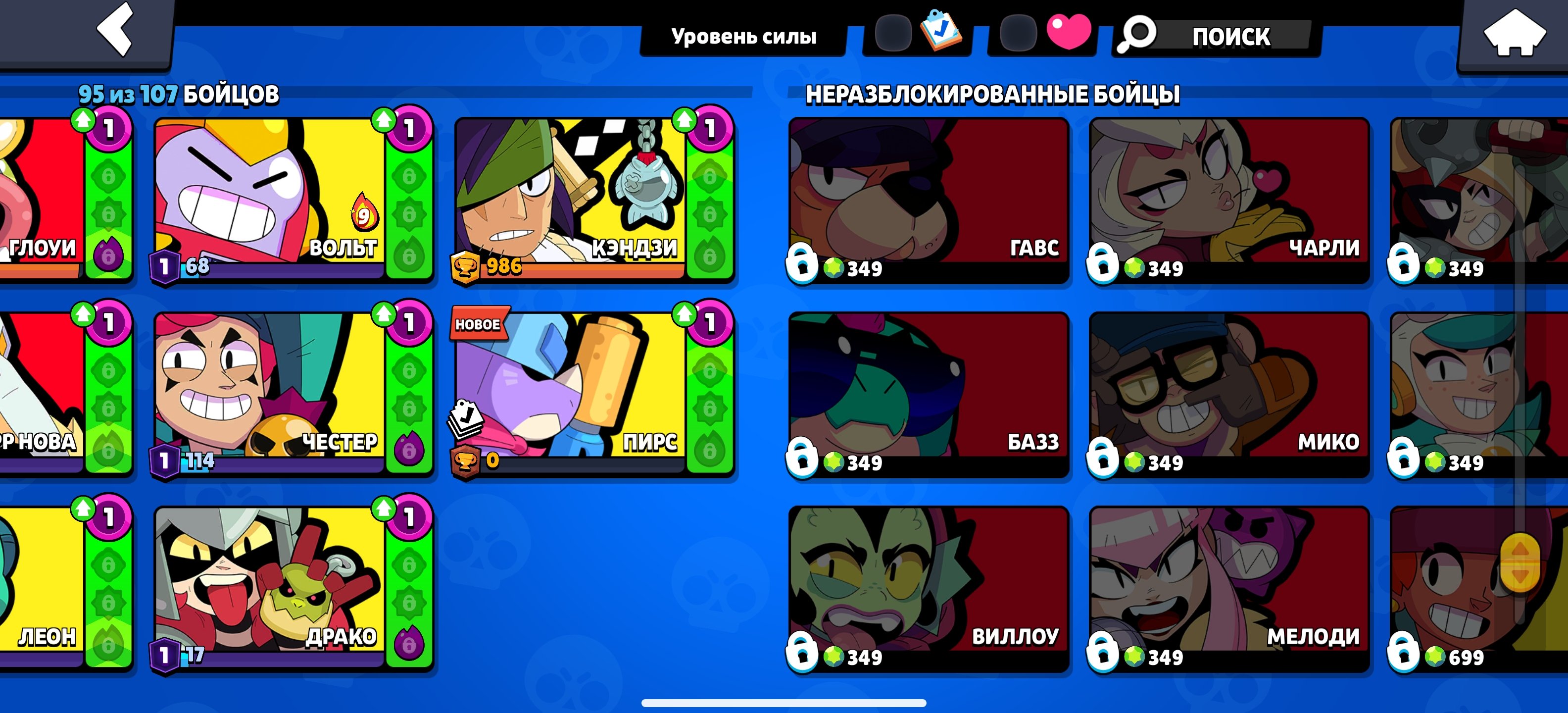 6 of 9