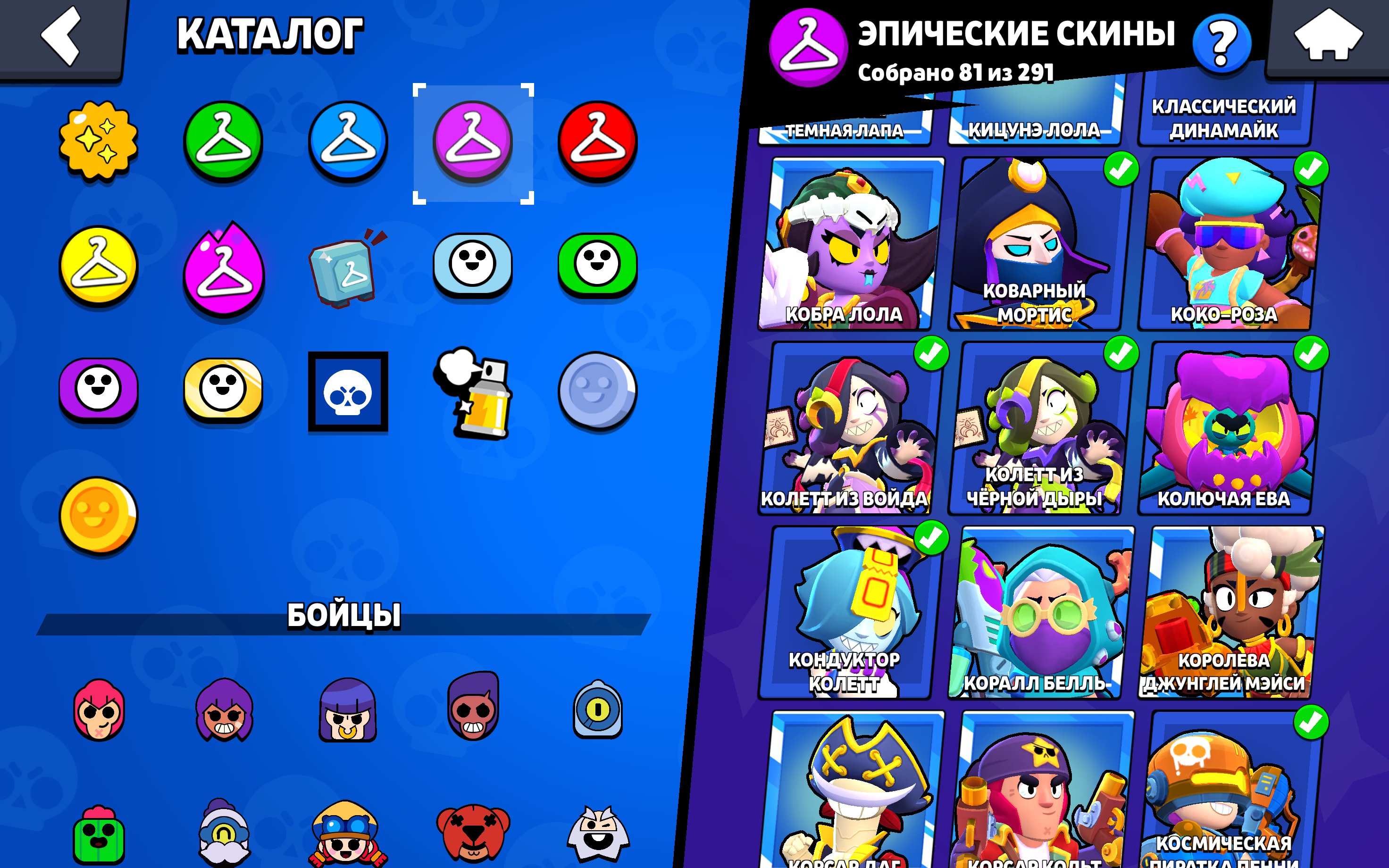 6 of 9