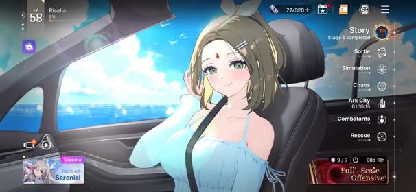 Global Endgames Level 58 | All Limit Character + Signature Partner | Arabella + Heidemarie M2 + Sereniel M2 + Tenebria + Rita + Nine etc | Omega Code Available | 3 Selector SSR Character + 1 Selector Signature Partner Available | 41.759 Crystal (250+ Pull on the Limited banner/Rate-Up banner Ready) | Full Star Basin with auto