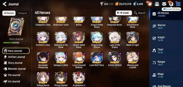 A06 ✅Global 21+2 ML RnL Yulha Lots - 306 RnL- Byblis Fumyr Aube- ML Banner Avail