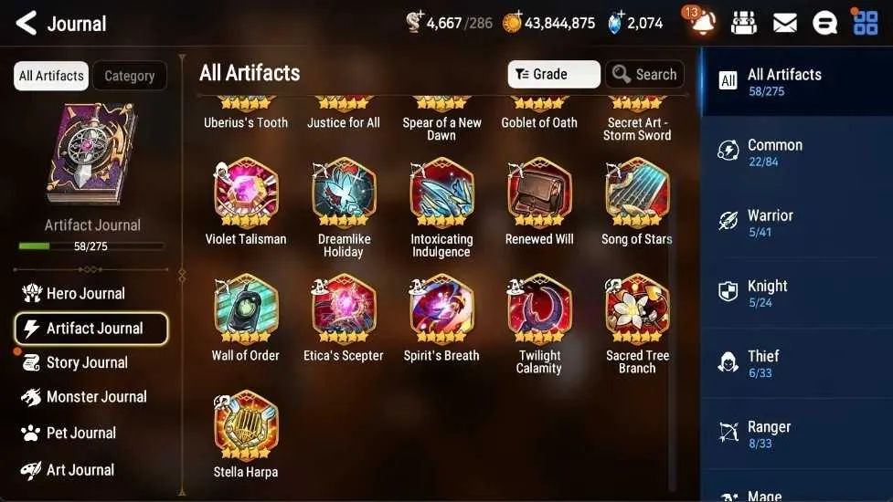 7 of 9