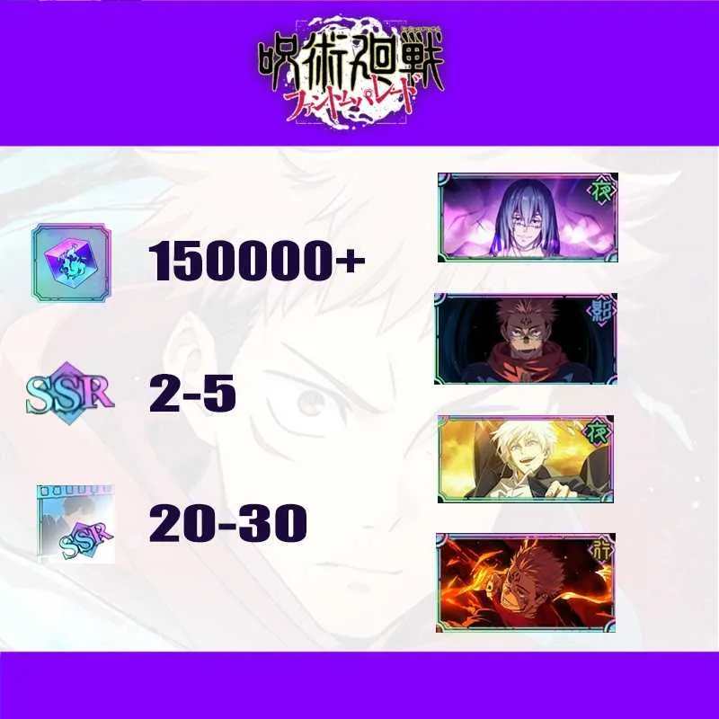 1 of 1