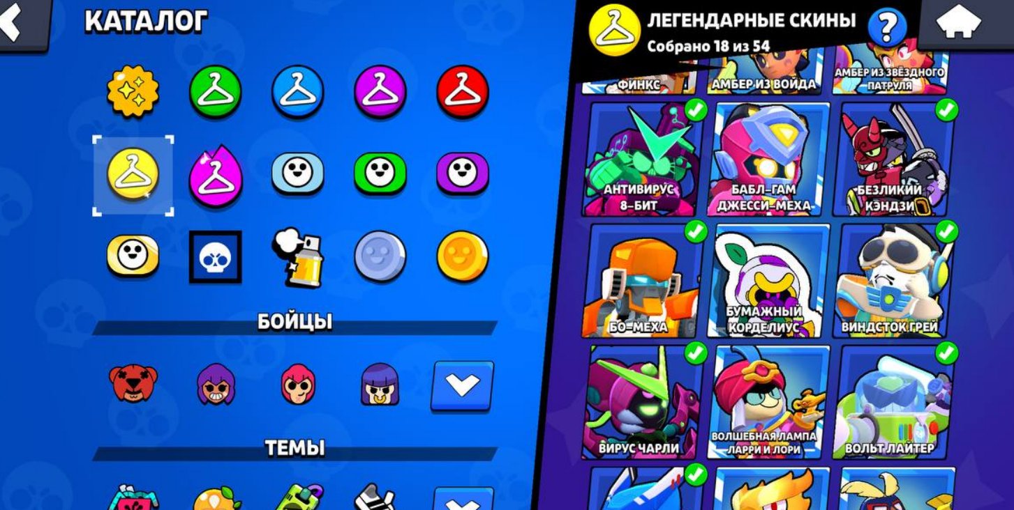 4 of 9