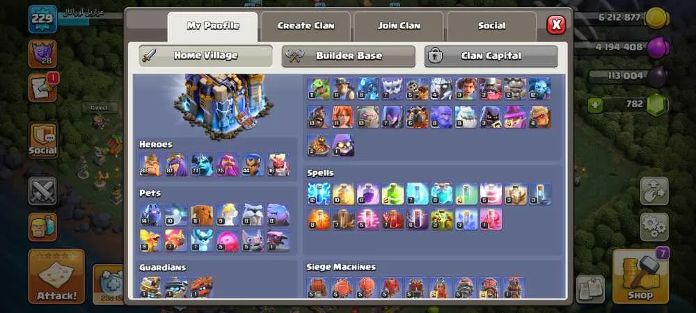 2 of 4