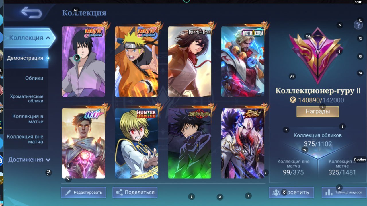 8 of 9
