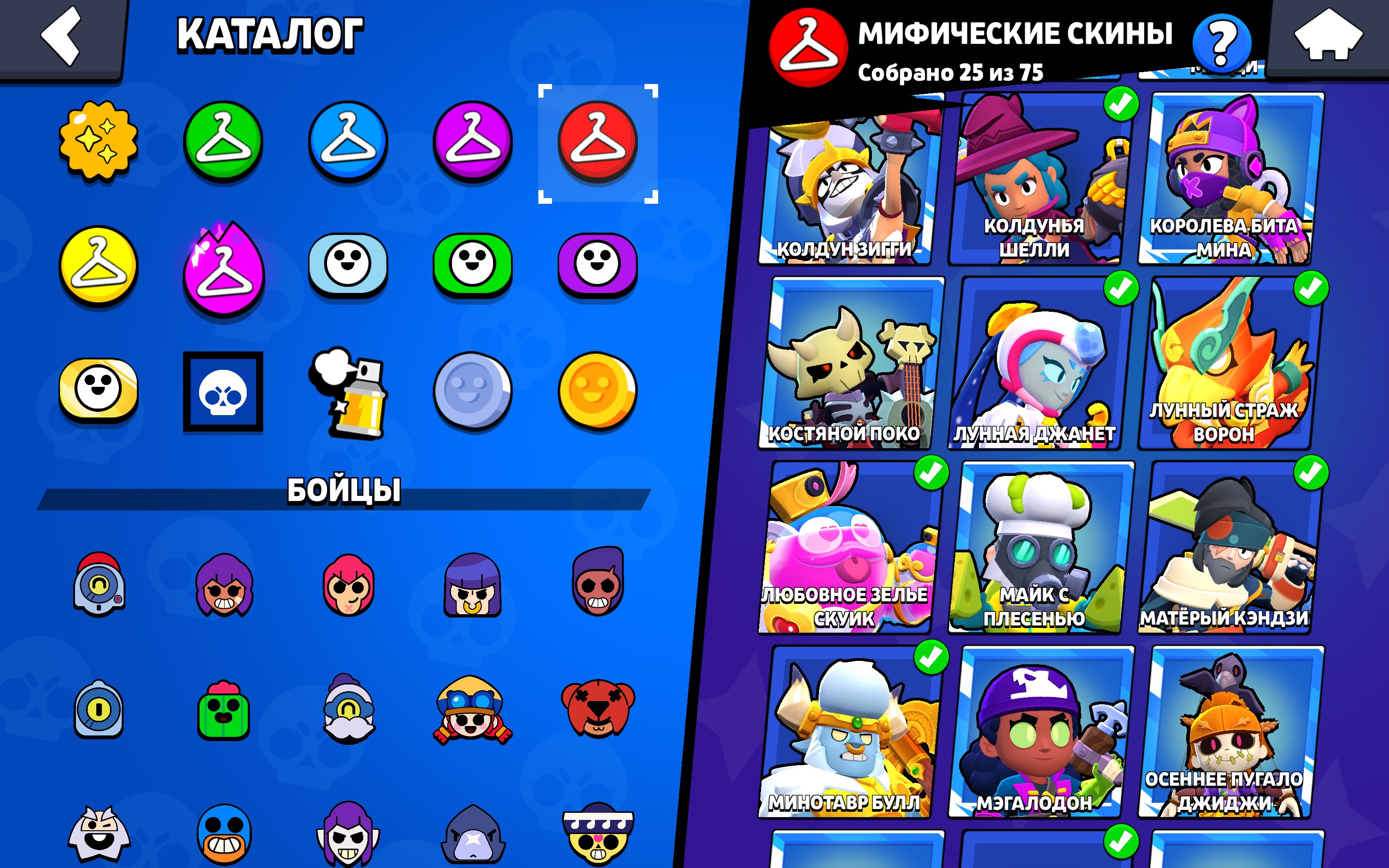 6 of 9