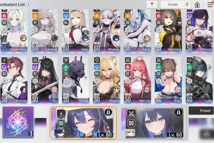 Asia | 27 SSR Combatant (Inc Dupe) and 2 Partner | 1 Omega | Partner Selector