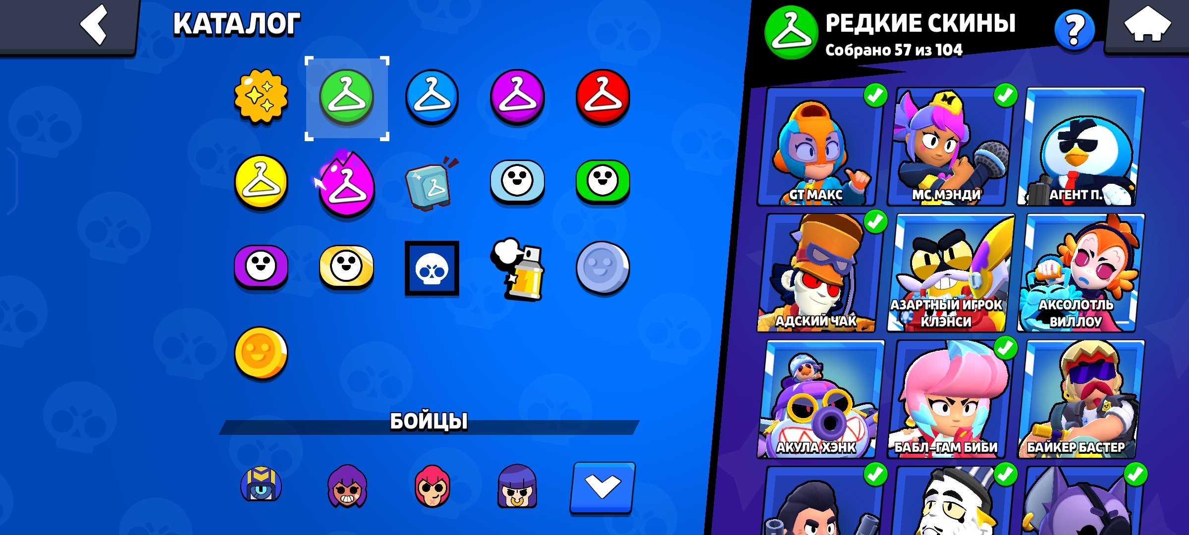 4 of 9
