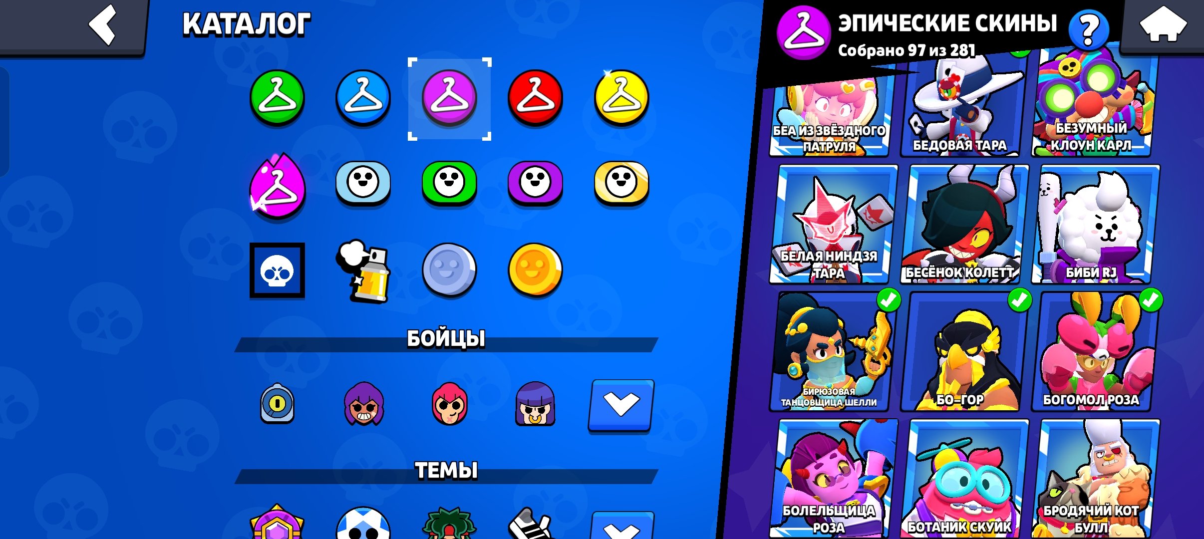 4 of 9