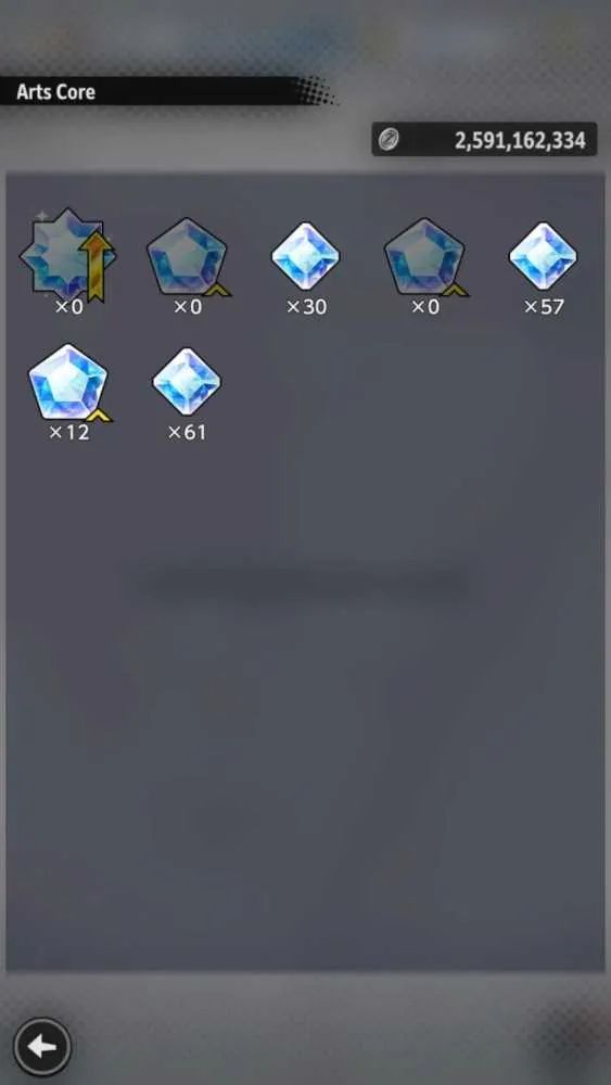 7 of 9