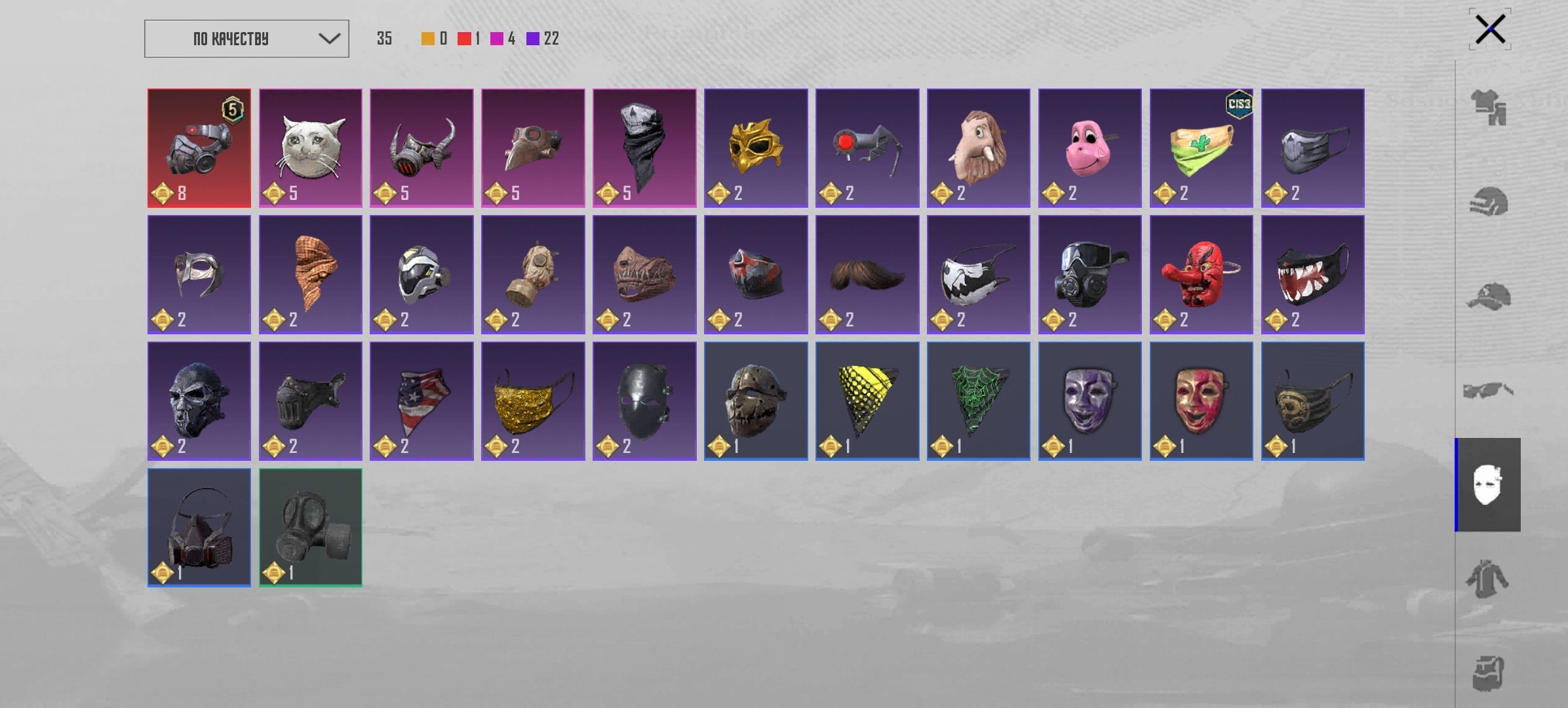 6 of 9