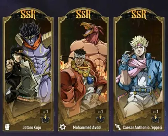 EUROPE (EU-114) • LV 3 • JOTARO KUJO + CAESAR ANTHONIO ZEPELLI + MOHAMMED AVDOL  • AUTO DELIVERY/INSTANT DELIVERY
