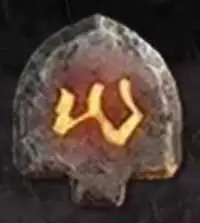 1 of 1