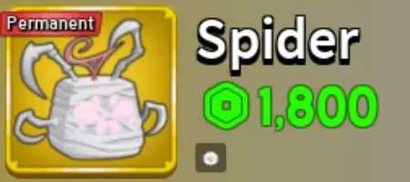 1 of 1
