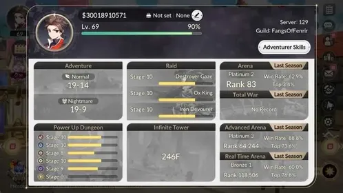 Global |2 EX7 (Melia,FaiTC1)|8 TC6(Sunran,Dellons,Dongyoung,Orkah,Bailong,Etc.)|6k Ruby|BLESPERM|Netmarble|7KR089B