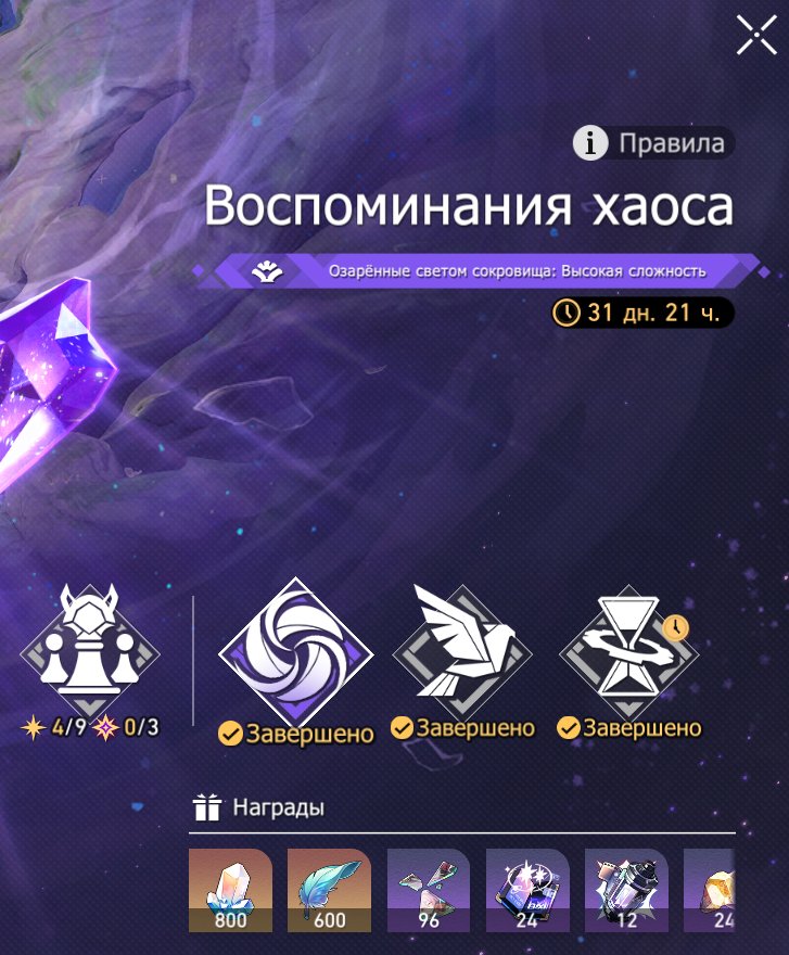 9 of 9