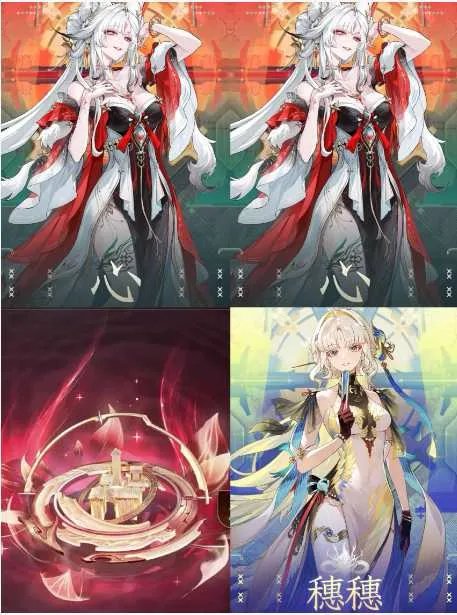 1 of 1