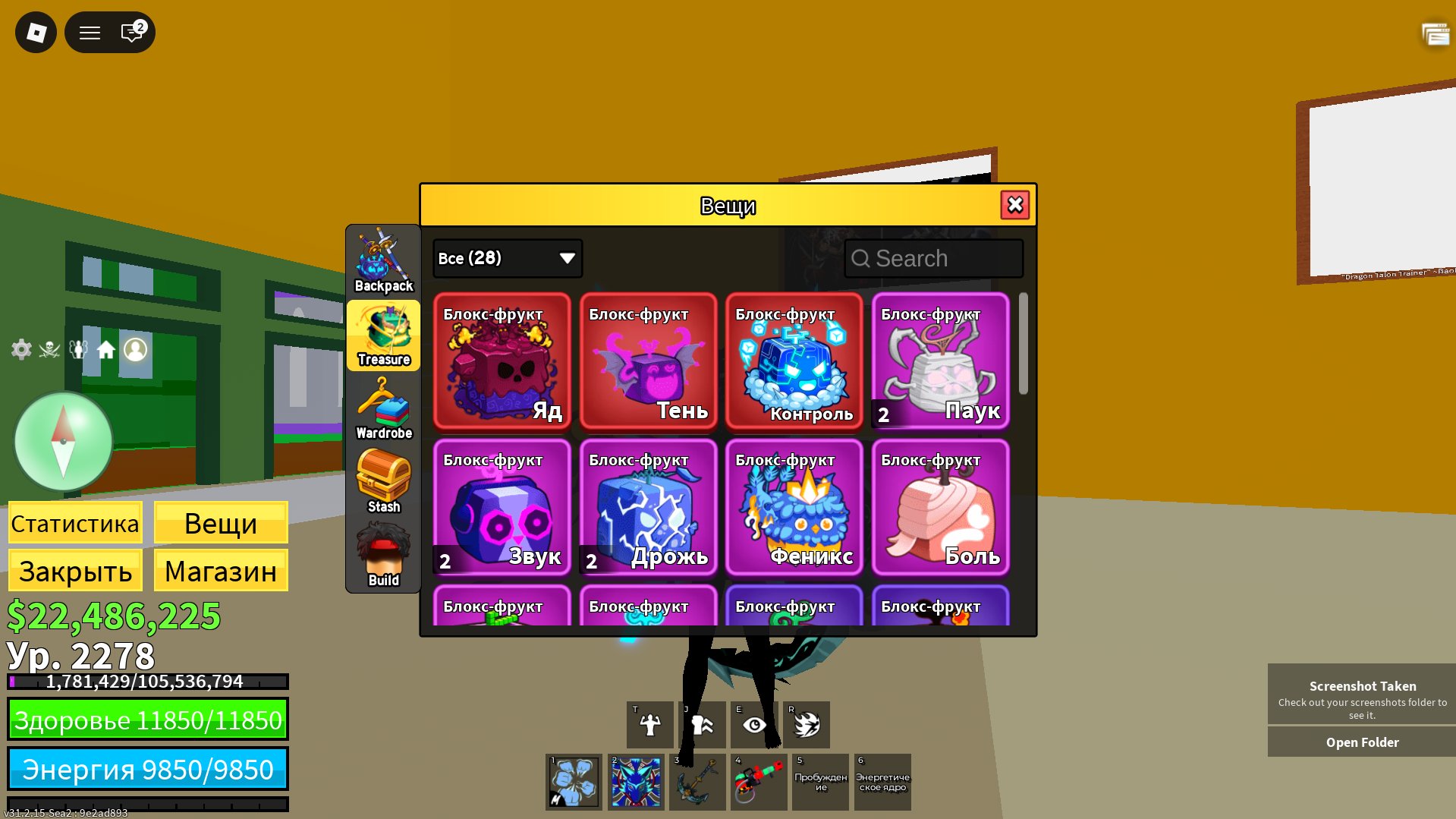 4 of 9
