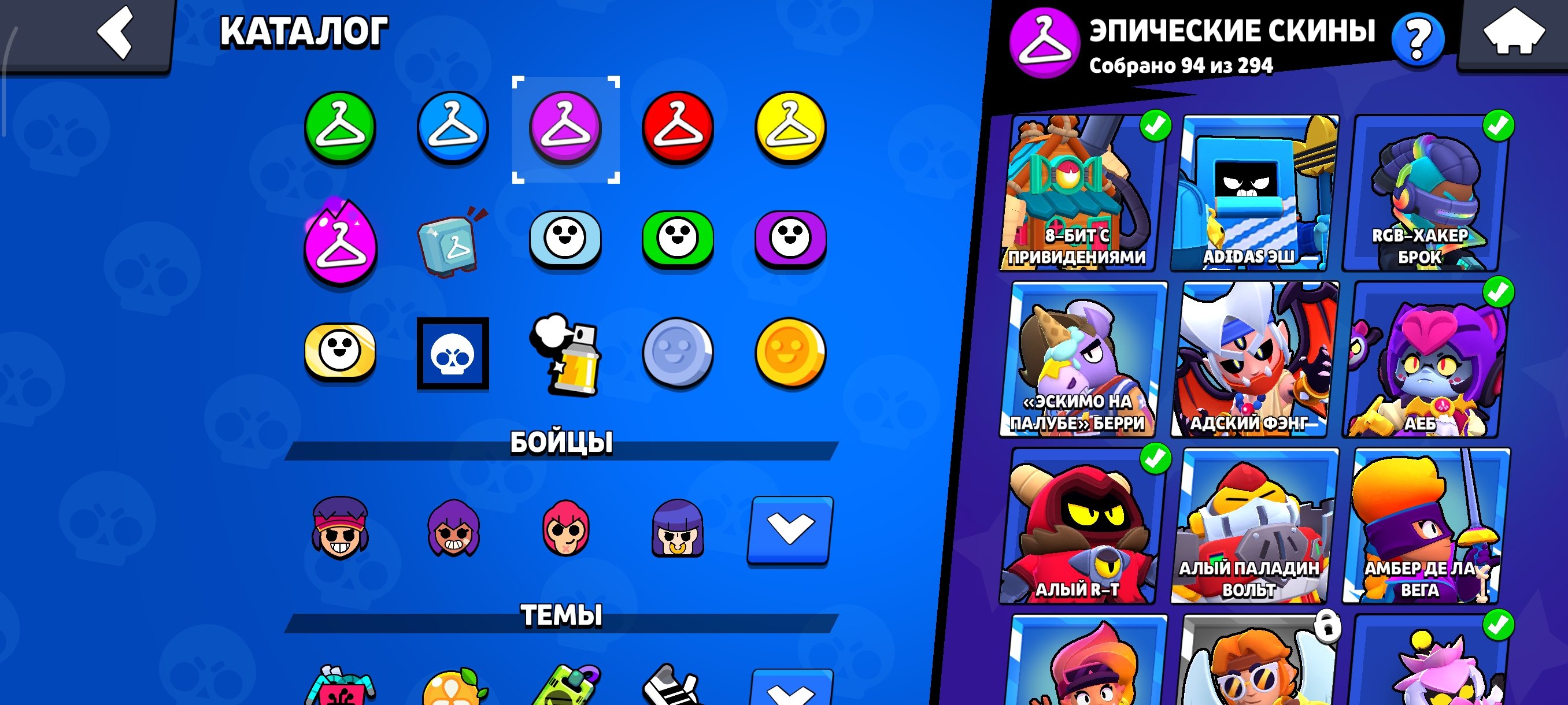 6 of 9