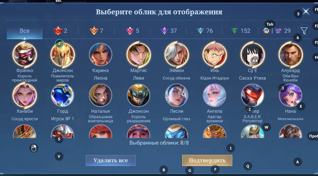 6 of 9