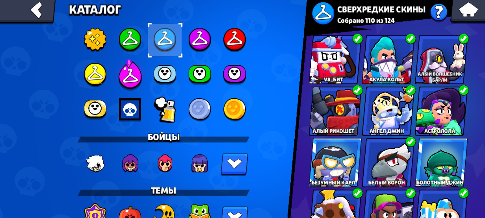 4 of 9