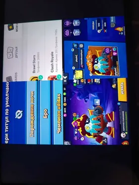 ⭐️Sale⭐️❄🧊 ❗2022❗🏆30005🏆|29 HYPER🔮|57💎|CARTOON SPIKE🌵|SKINS FOR 16930 GEMS💎/📌NO PASSENGERS📌 🧊❄, trophies 30005, brawlers 97, primes 2