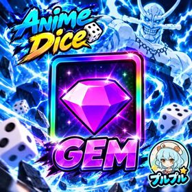 Anime Dice | GEM 32,000