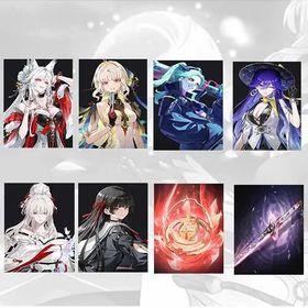 Asia| Hsin + Suisui + Rebecca + Lucilla + Hiyuki + Chisa + Hsin Weapon + Hiyuki Weapon | Random 4 stars |The novice pool is not used